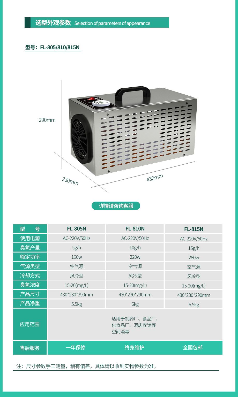 &#38886;&#24503;&#32593;&#31449;&#45;&#40;&#20013;&#22269;&#41;&#26377;&#38480;&#36131;&#20219;&#38886;&#24503;&#32593;&#31449;
