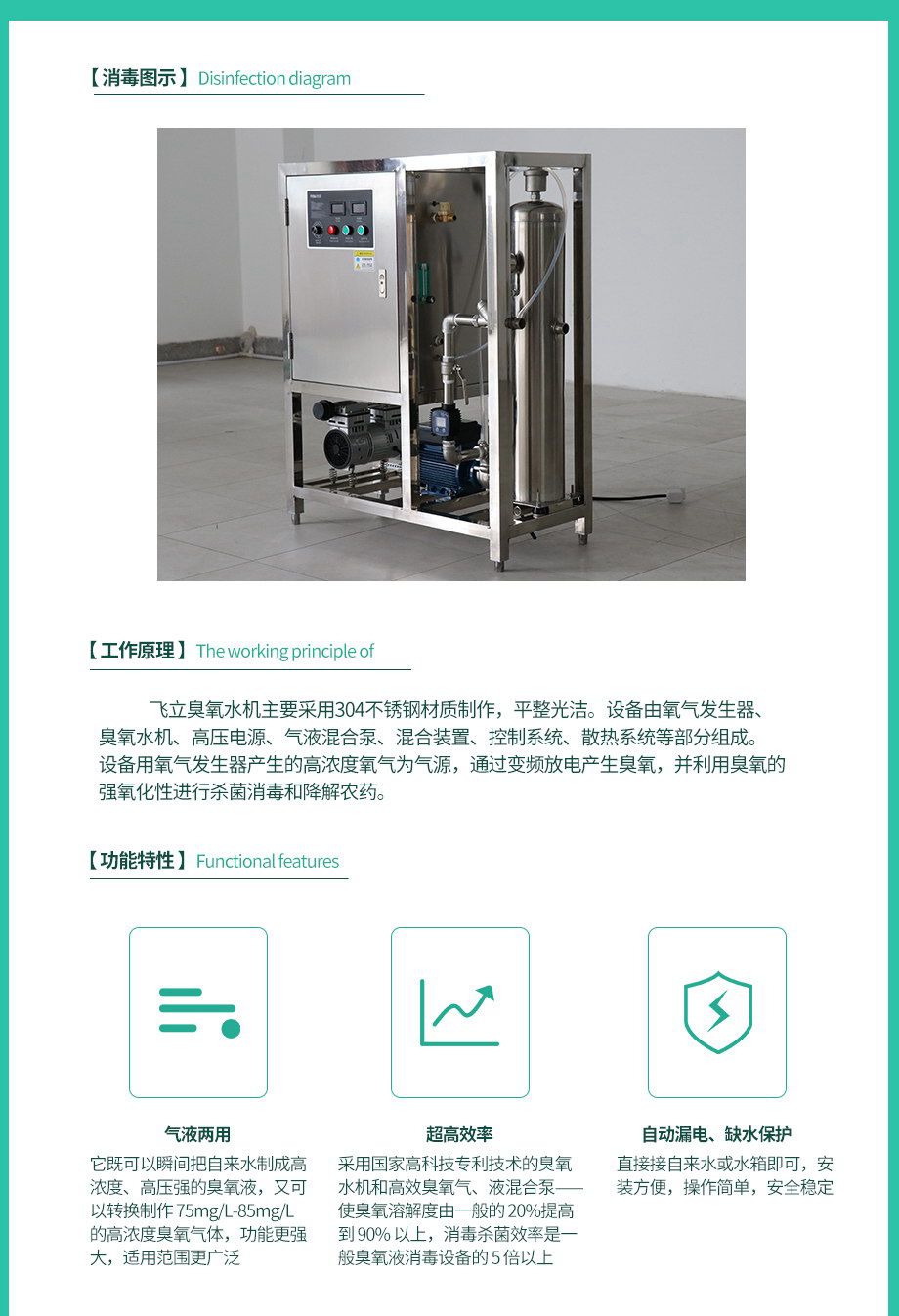 &#38886;&#24503;&#32593;&#31449;&#45;&#40;&#20013;&#22269;&#41;&#26377;&#38480;&#36131;&#20219;&#38886;&#24503;&#32593;&#31449;