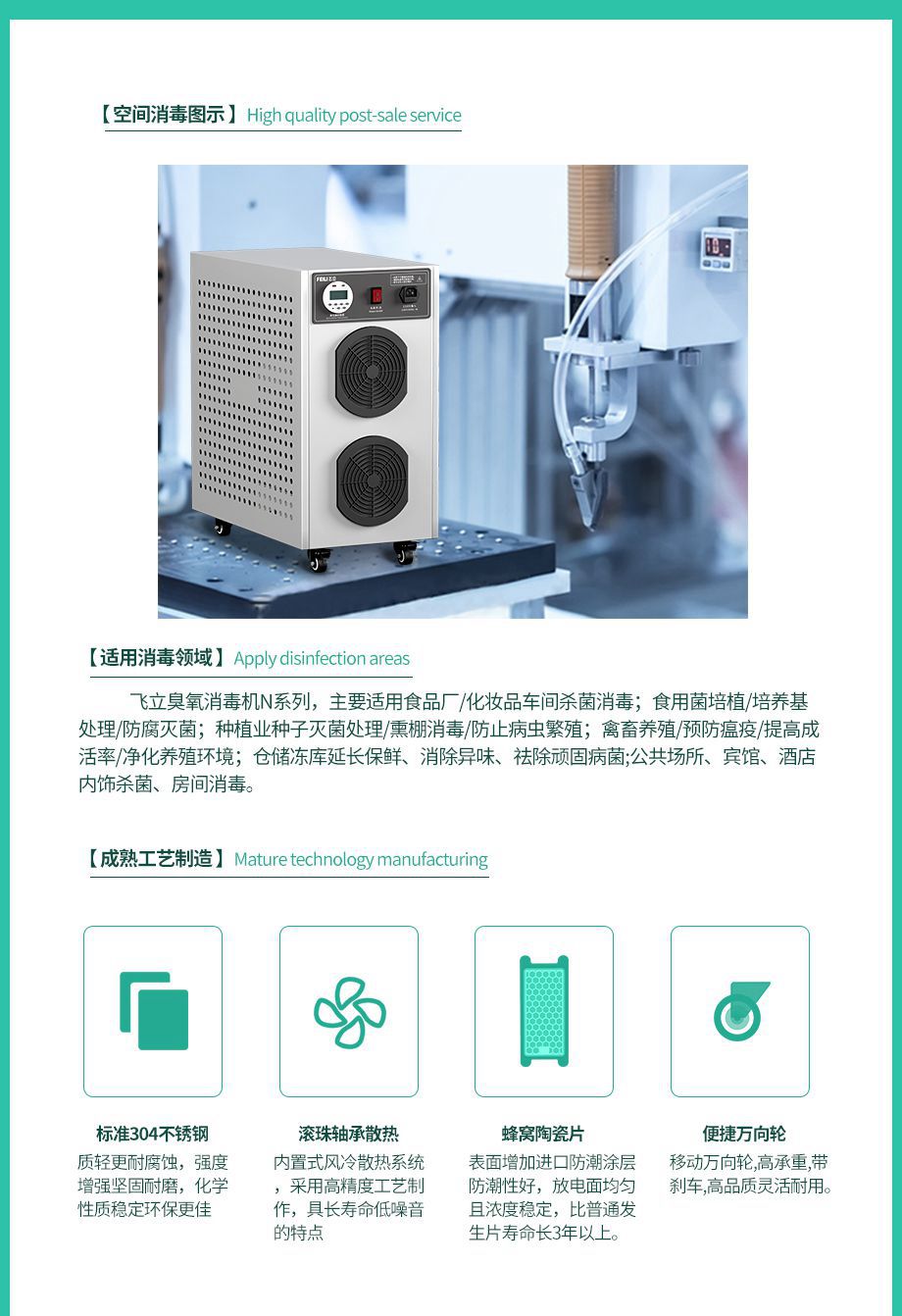 &#38886;&#24503;&#32593;&#31449;&#45;&#40;&#20013;&#22269;&#41;&#26377;&#38480;&#36131;&#20219;&#38886;&#24503;&#32593;&#31449;